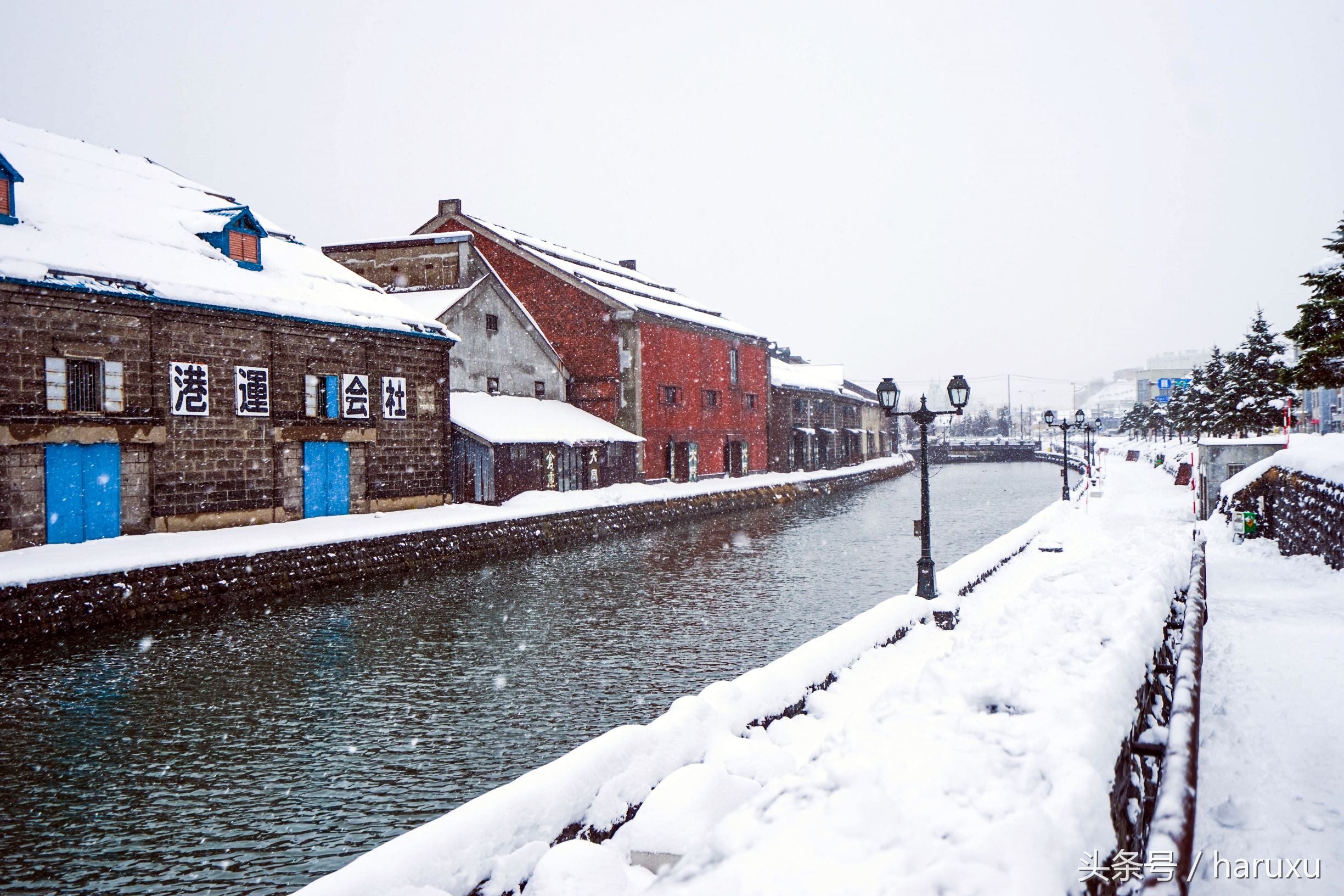 跟着电影《情书》，漫步在小樽的纯白世界