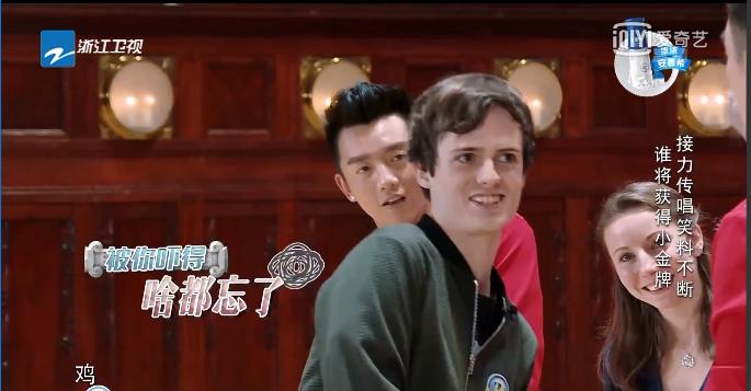 奔跑吧捷克之旅,奔跑吧第一期韩国之旅