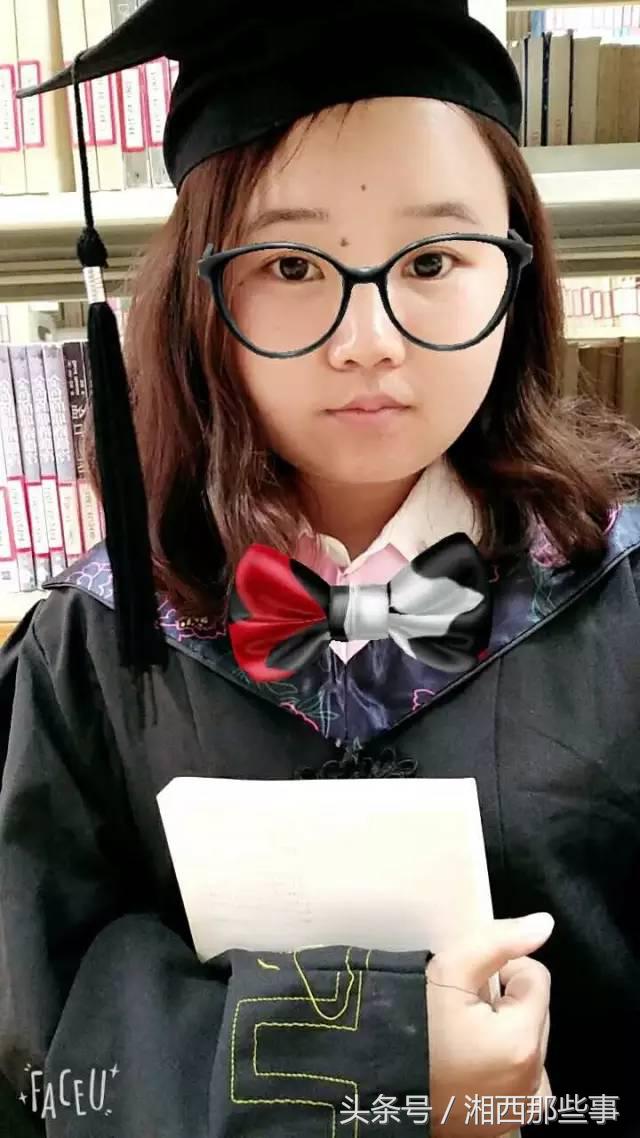 2019高考湘西状元,湘西高考状元出炉