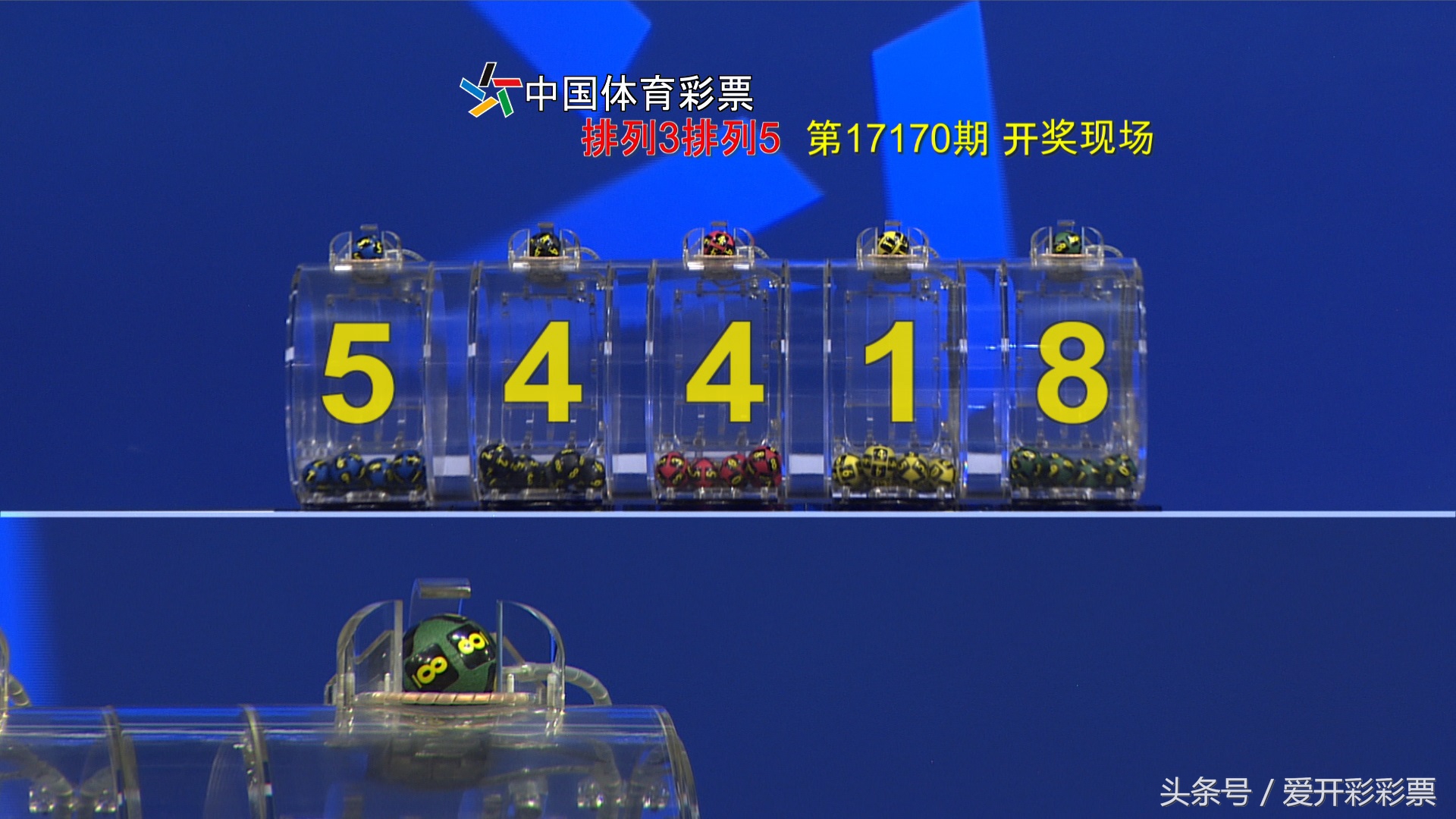 大乐透第73期开奖结果,最新一期大乐透的中奖号码