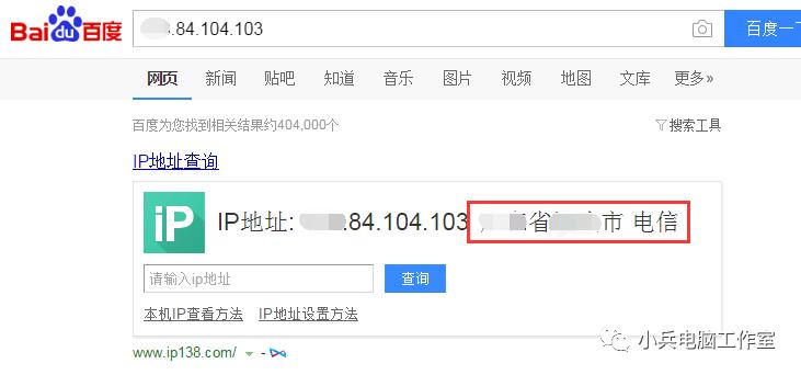手机远程控制萤石路由器怎么设置,远程控制路由器怎么设置比较安全