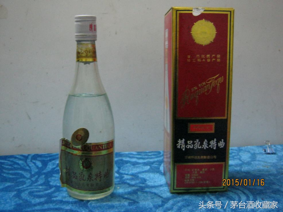十大最具收藏价值茅台酒,这几款珍稀茅台你都见过吗