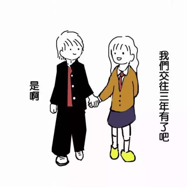 热恋期过了想分手咋办,热恋期过了怎么解决