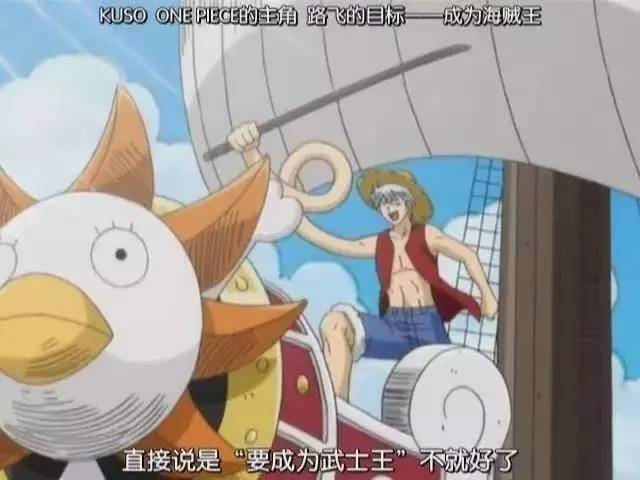 为什么看银魂很无聊,还记得第一次看这部电影的情景吗