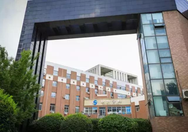 沈阳师范大学回忆,再见青春再见过往