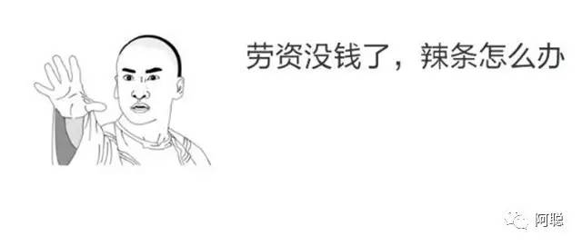 新手软文写作,初学者软文写作技巧