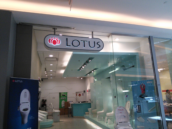 美国洛杉矶购物什么最划算,去美国洛杉矶需要什么手续