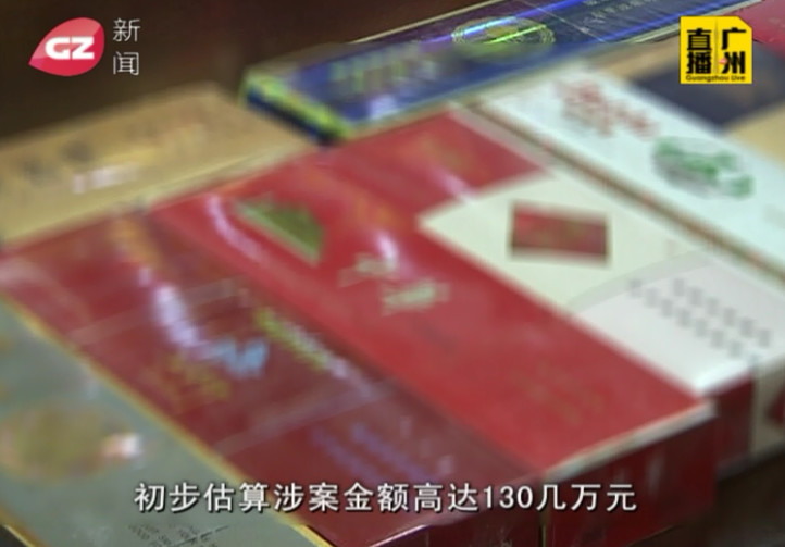 不法烟贩贩卖假烟的过程,卖假烟被当场识破