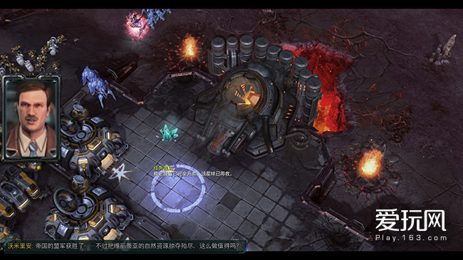 星际争霸2sc2mafia怎么玩,sc2星际争霸什么时候回归
