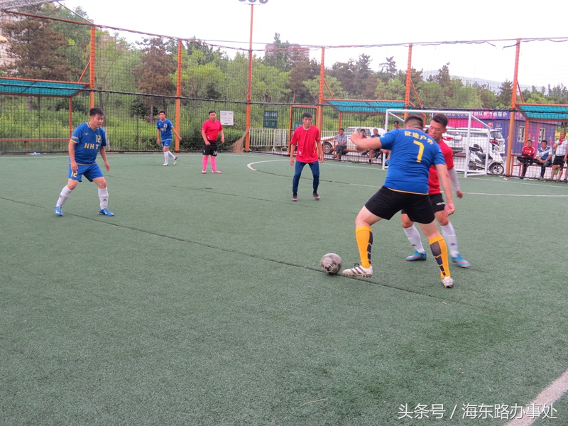 海东路街道“海东杯”五人制足球赛胜利闭幕