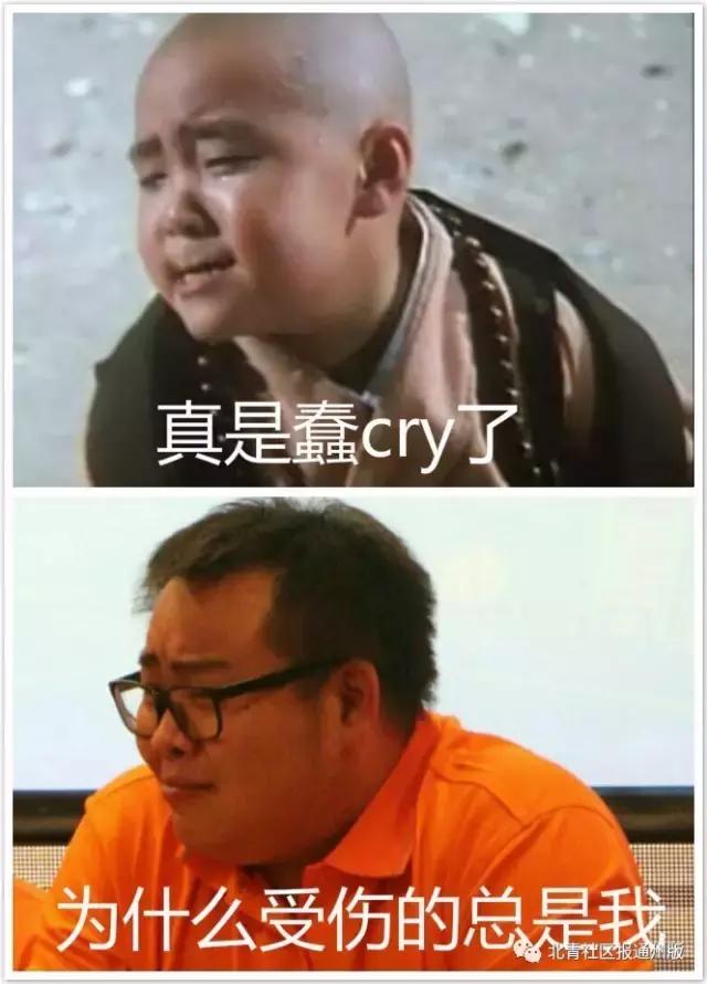 文化通州丨通州7个乡镇街道同台竞技，张家湾摘得桂冠，新华“表情帝”亮了！