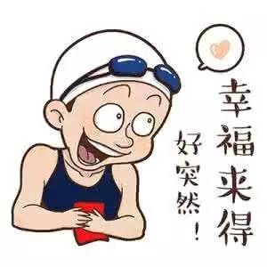 龙马“走火”A股“入摩”两百多股票谁才是小散的解药?