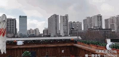 北京必去的三家店,来北京必逛的店