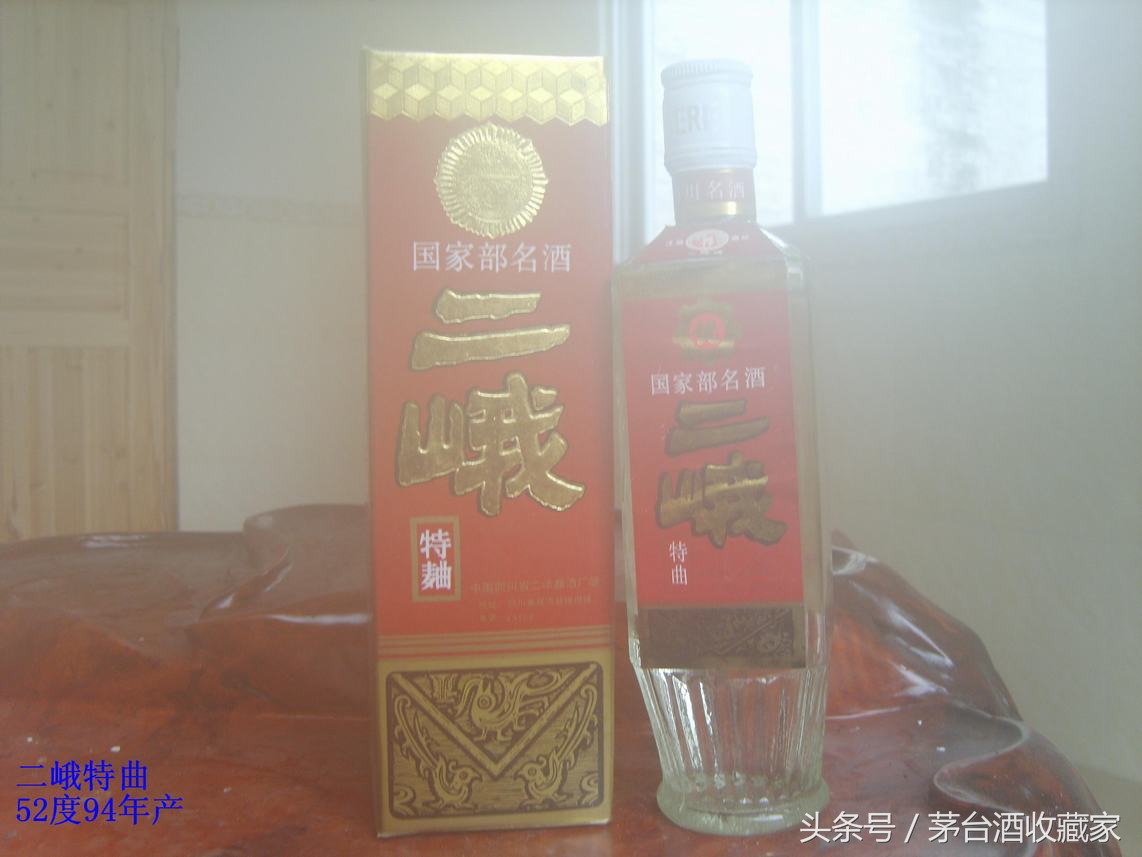 十大最具收藏价值茅台酒,这几款珍稀茅台你都见过吗
