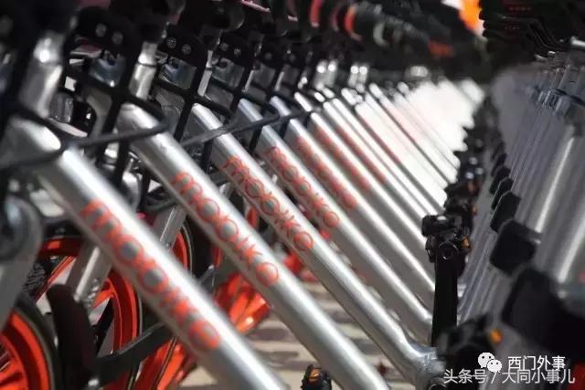 摩拜单车已全面接入美团,摩拜单车怎么登录账号