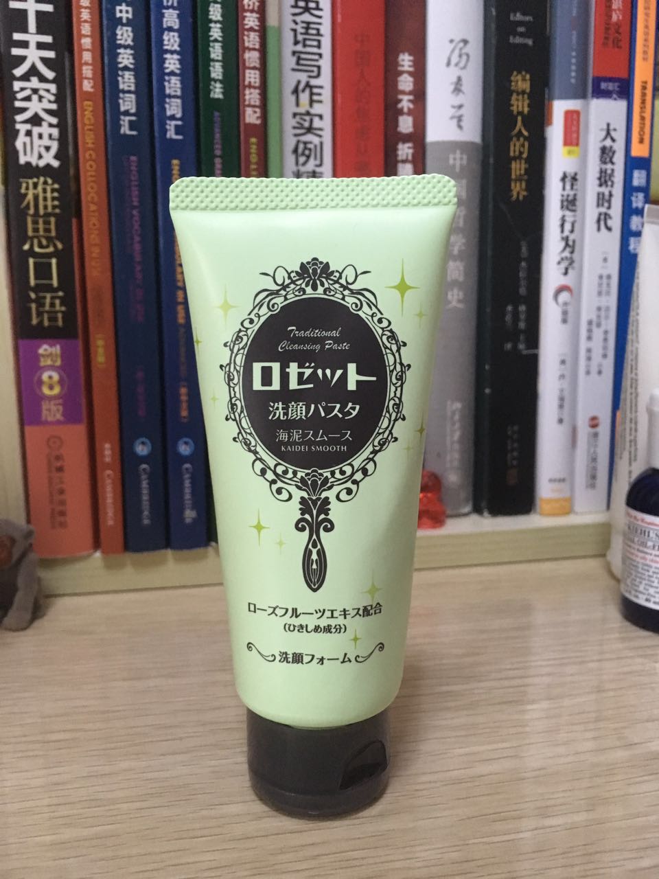 去掉痘痘用很多产品,祛脸上的痘痘用什么化妆品