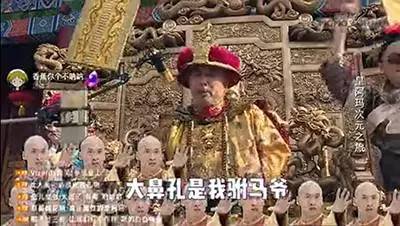 张铁林喊麦,张铁林回忆还珠往事遭张国立吐槽