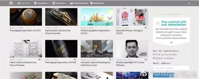 20个设计师必备网站,软装设计师都喜欢逛什么网站