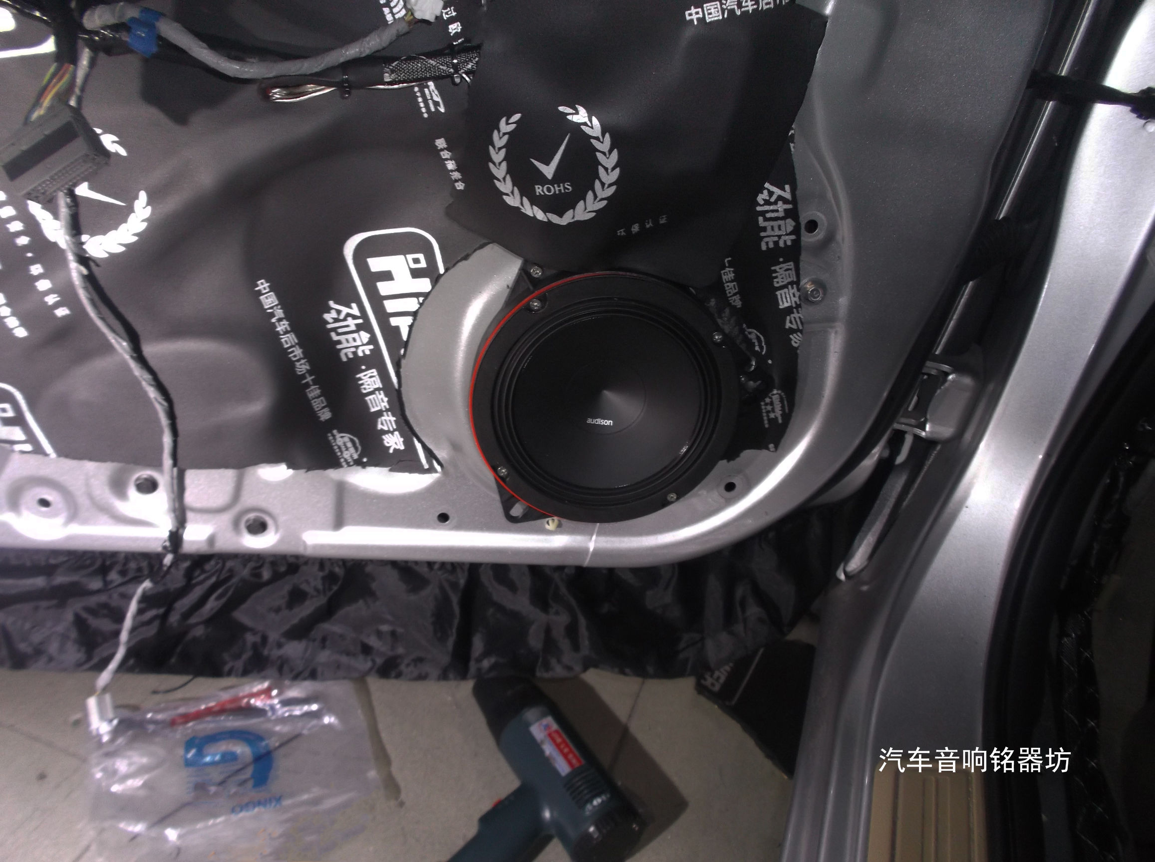 本田奥德赛改装三分频音响,奥德赛东莞汽车三分频音响改装