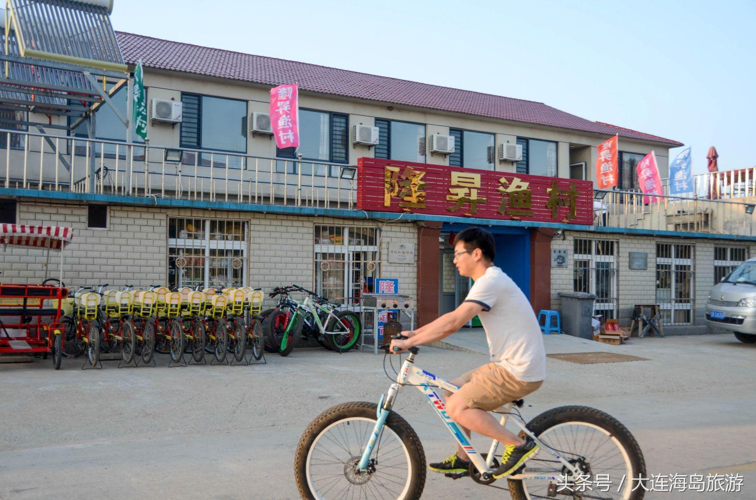 大连哈仙岛旅游多少钱,大连哈仙岛住宿推荐阳光渔村