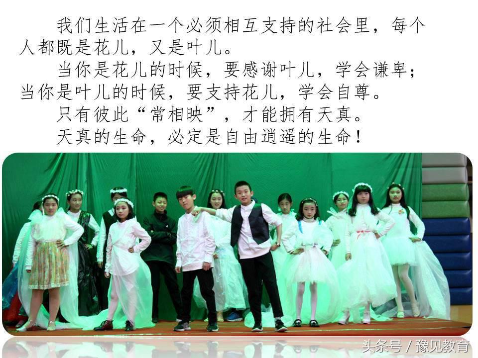 鍗楁槑鏁欒偛闆嗗洟椹幉,鍗楁槑鏁欒偛椹幉鑰佸笀