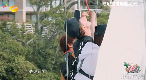 宋祖儿令人心动的n个瞬间,宋祖儿吓的狂哭跺脚