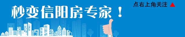 世界城一期拿房,世界城一期露台