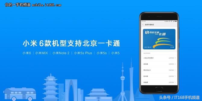 买小米认准什么数字,买小米手机看哪个指标