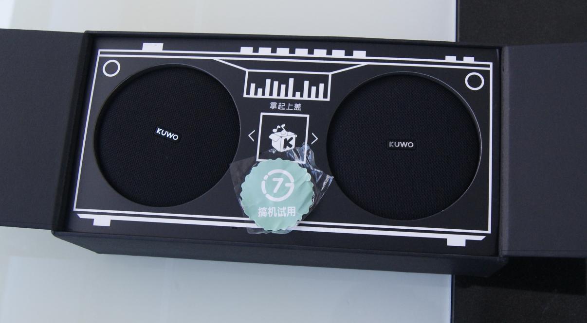 酷我s7pro蓝牙音箱怎么连接,酷我s7蓝牙音箱可以升级吗