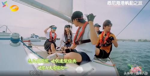 宋祖儿令人心动的n个瞬间,宋祖儿吓的狂哭跺脚