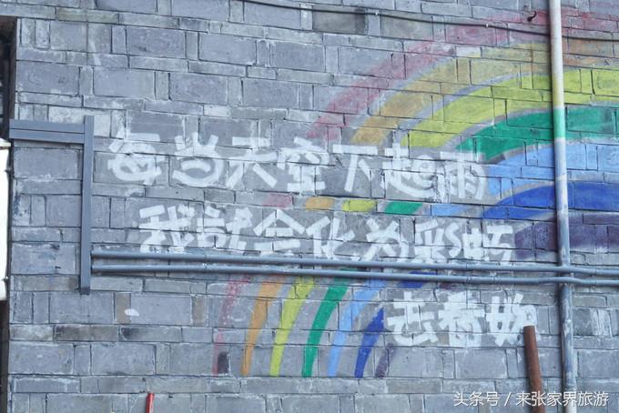 凤凰三日游详细旅游路线,凤凰三天游