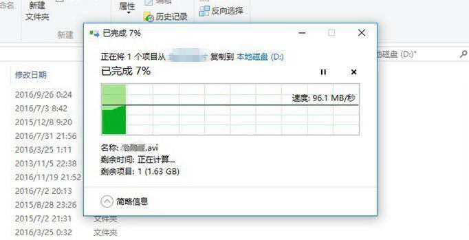 linksysea7500s怎么配置,linksysea6500评测