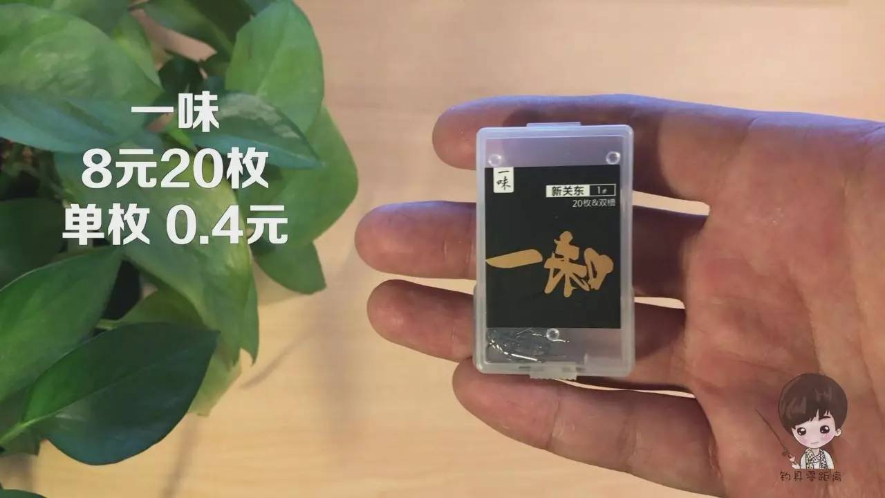 伽玛卡兹伽玛鲤测评,伽玛卡兹黑拉测评