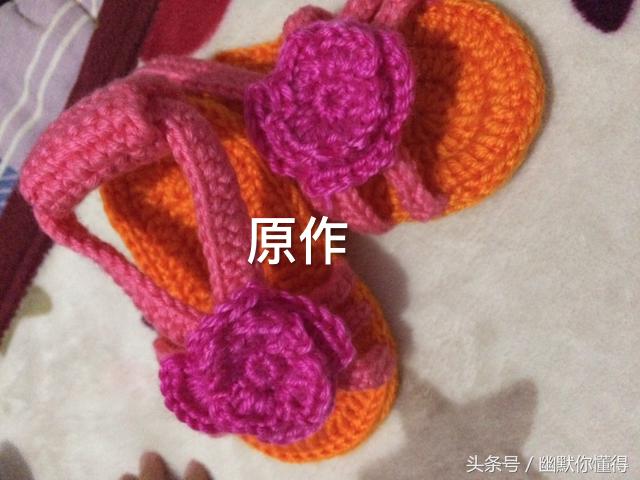 最简单钩针凉鞋教程图解,钩针编织婴儿凉鞋教程视频