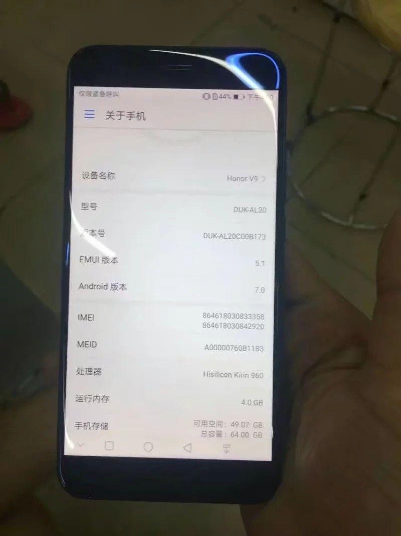 100块荣耀v9,荣耀v9开箱测评