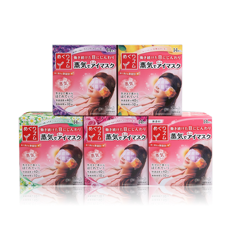 江疏影桃红色夏天防晒服,花少3江疏影古力娜扎快乐大本营