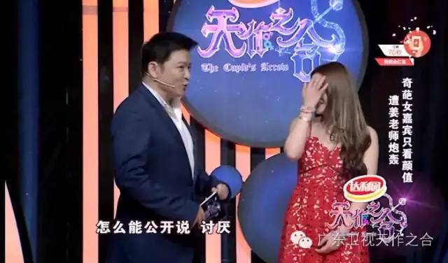 天降奶爸,天降奶爸全集完整版