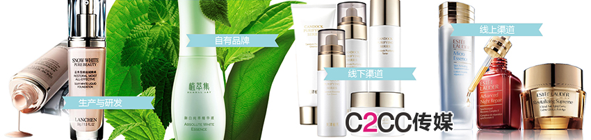 并购|山东博美许宝同：青岛金王1.24亿收购内幕