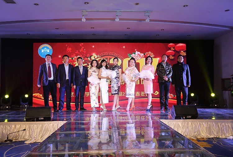 一路相伴感谢有你风雨同舟,一路相伴感谢有你动态图