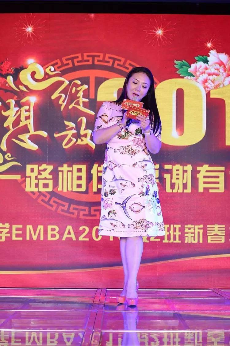 一路相伴感谢有你风雨同舟,一路相伴感谢有你动态图