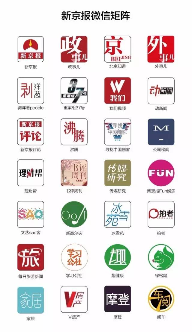 伪书值得传承吗,伪书有哪些不好影响