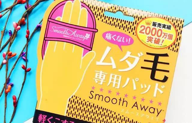 去日本不买回来的机票会被劝退吗,去日本不买车票不办签证怎么去