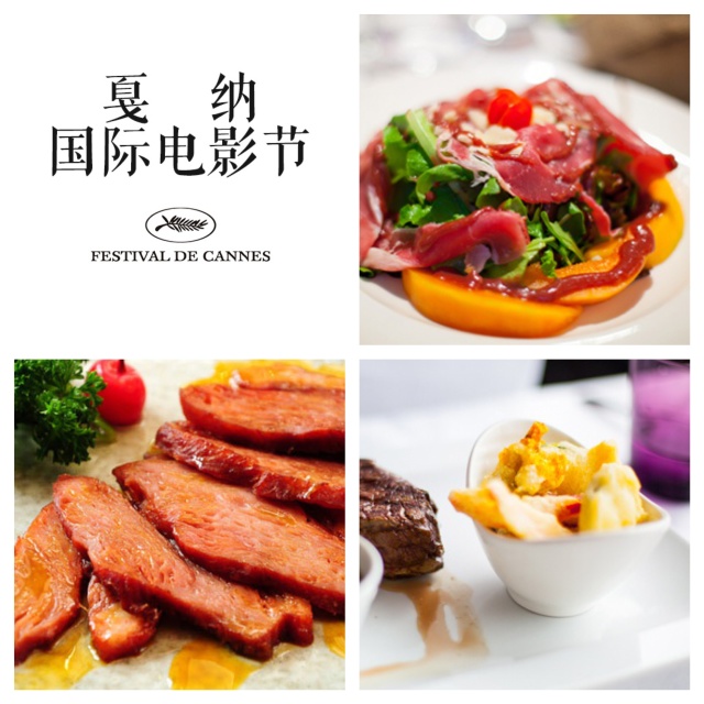 唯FIRST与西宁美食不可辜负