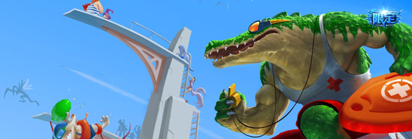 夏日泳池派对皮肤有哪些,夏日派对皮肤6元