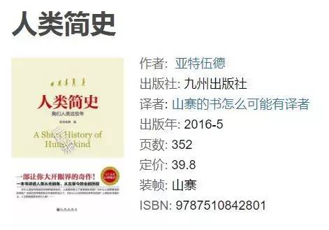 伪书值得传承吗,伪书有哪些不好影响