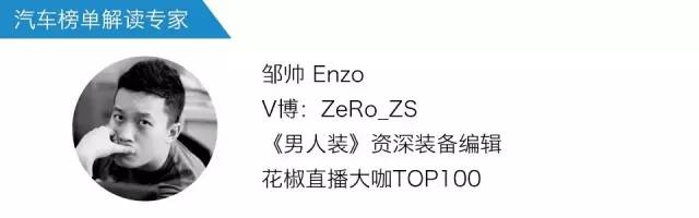 范冰冰欢乐颂视频,范冰冰喜报