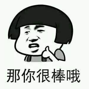 土气的塑料凉鞋,四季塑料凉鞋