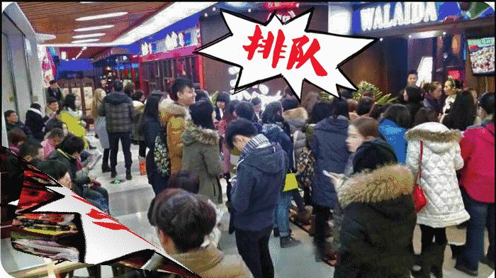 蛙来哒牛蛙美食开创者,蛙来哒特色牛蛙推荐