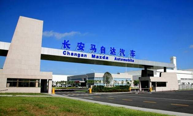 南京年收入一个亿的企业,南京待遇好的十大私企