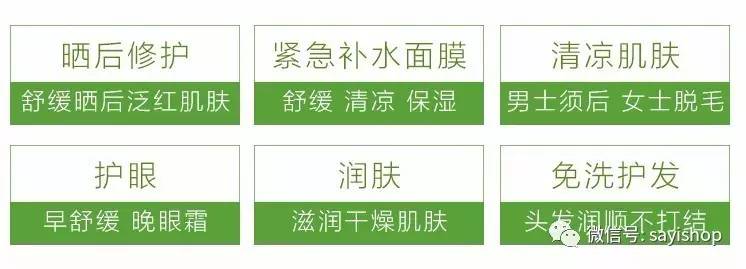 上新|又是杂七杂八一波新